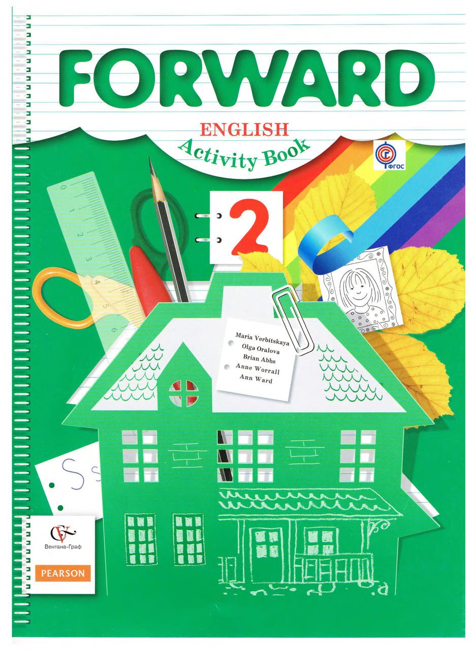 Forward activity book 3